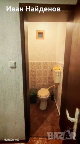 Етаж от къща, снимка 5 - Етаж от къща - 54048650