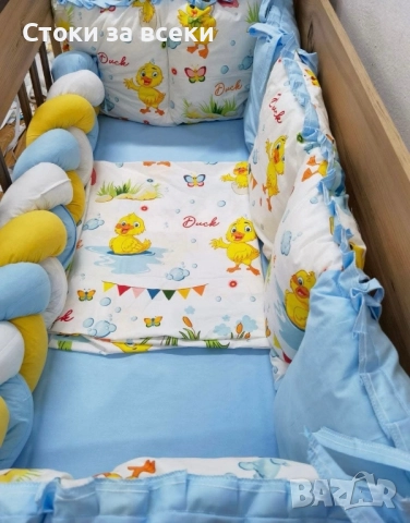 Обиколник три страни и плитка , снимка 2 - Кошарки - 52827995