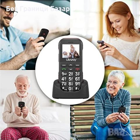 Нов Мобилен телефон с големи бутони за възрастни Отключен SOS бутон, снимка 6 - Други - 46435538
