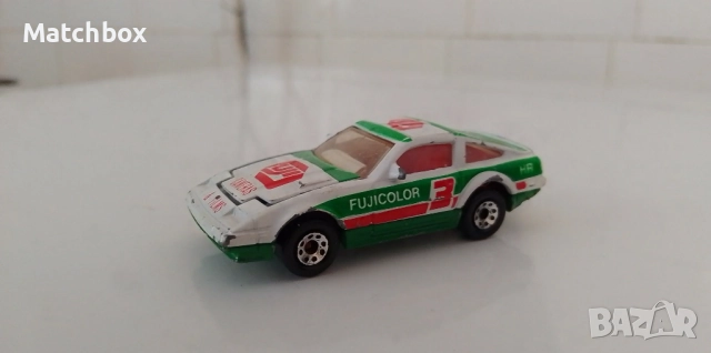 Matchbox Macau 1/64