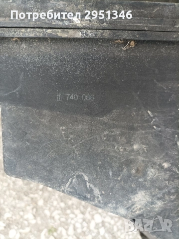 филтърна кутия BMW E39 , снимка 2 - Части - 53978475