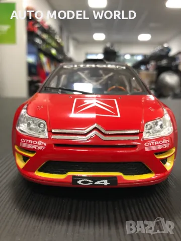 Рядък модел метална колекционерска количка SOLIDO CITROEN C4 WRC 1:18, снимка 4 - Колекции - 47108439