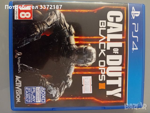 Игра за PS 4/5  Call of Duty Black Ops 3, снимка 1 - Игри за PlayStation - 45267048
