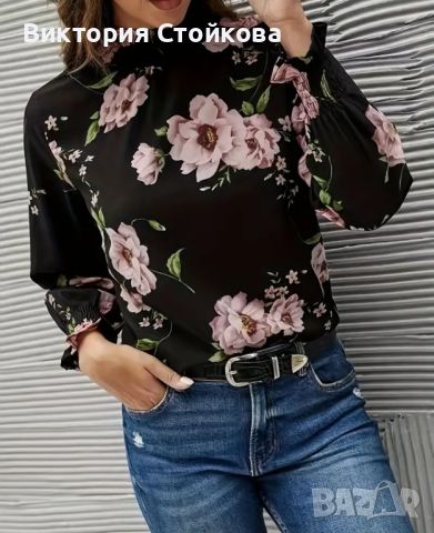Тънка блуза , снимка 1 - Блузи с дълъг ръкав и пуловери - 45095675