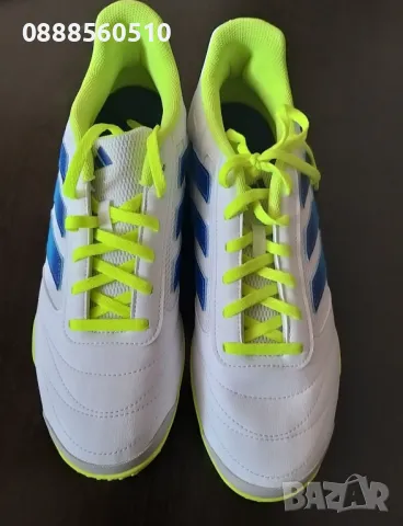 Мъжки маратонки Адидас Adidas Sala гладка подметка, отлично сцепление Топ Цена