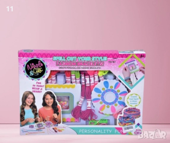 Сет за правене на гривни, снимка 3 - Други - 53450511