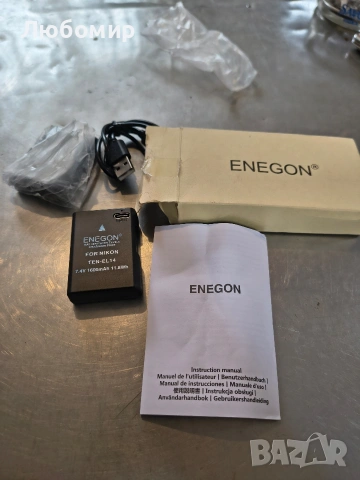 ENEGON EN-EL14/EN-EL14a Батерии за зарядно устройство тип C 1600mAh Съвместими с Nikon , снимка 3 - Батерии, зарядни - 53267149
