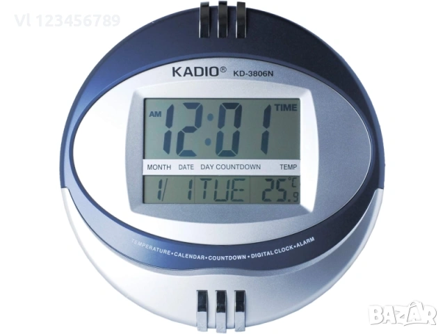 Голям настолен стенен цифров часовник KADIO KD-3806N