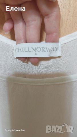 Потник CHILLNORWAY. коприна е 35 %.Италия. размер S. , снимка 6 - Потници - 46410212