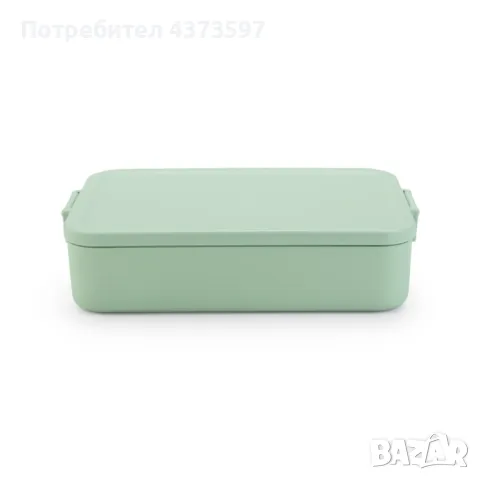 Кутия за обяд Brabantia Make&Take 2L, Jade Green, снимка 1 - Други стоки за дома - 49055187