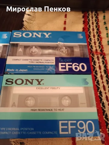 Аудио касети , снимка 3 - Аудио касети - 49820589