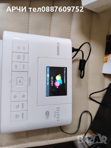 Фото принтер Canon SELPHY CP1200, Wireless Wi-Fi плюс кутия с консумативи , снимка 8 - Принтери, копири, скенери - 53201848