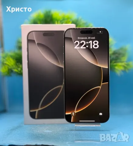 ГАРАНЦИОНЕН!!! Apple iPhone 16 Pro Max, 512GB, 5G, Natural Titanium , снимка 2 - Apple iPhone - 50370609