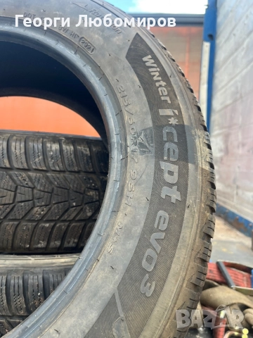 Всесезонни Гуми, снимка 2 - Гуми и джанти - 51934004