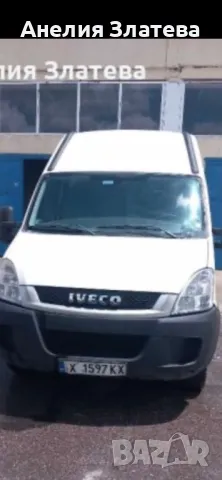 Бус Ивеко Дейли (Iveco)., снимка 3 - Бусове и автобуси - 47158554