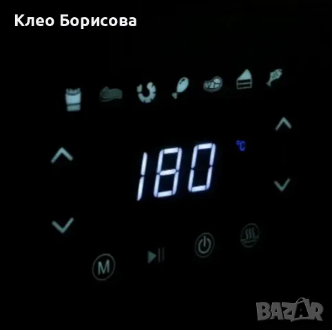 Фритюрник с горещ въздух Sokany SK-ZG-8043, снимка 9 - Други стоки за дома - 49307571