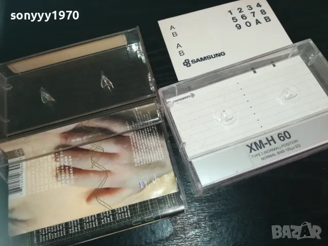 SOLD OUT-rammstein mutter-copy samsung tape 0511241532, снимка 11 - Аудио касети - 47851839