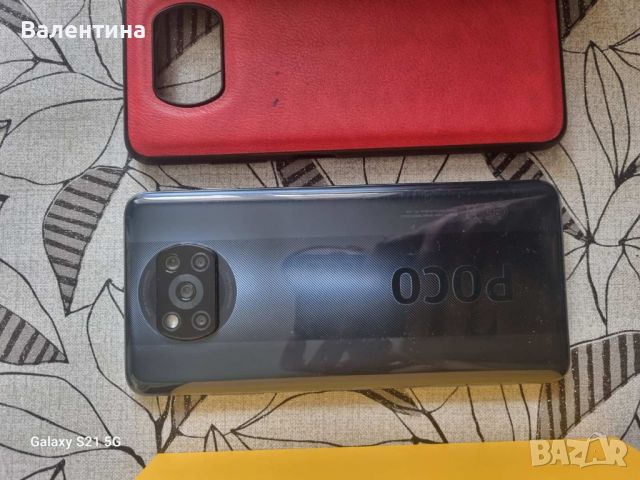 Xiaomi Poco X3 64GB /6GB RAM ,Shadow Gray, снимка 5 - Xiaomi - 46201332