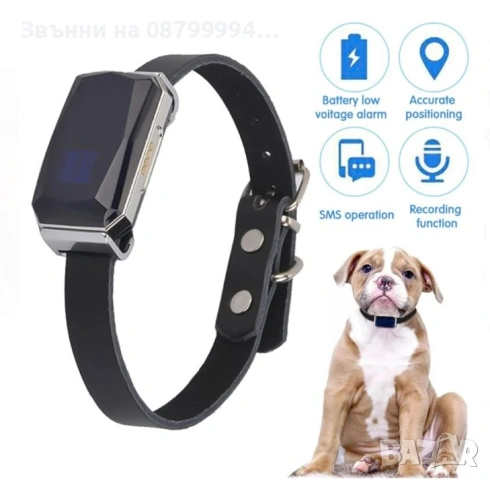 GPS тракер G12Р за Куче, снимка 4 - Други стоки за животни - 54282671