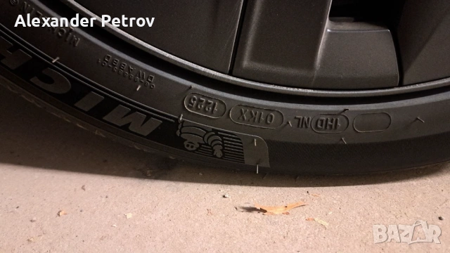 Добавена 01 март 2026 г. Продавам летни гуми Michelin e primacy XL 255/45 R19 104V, снимка 4 - Гуми и джанти - 53884559