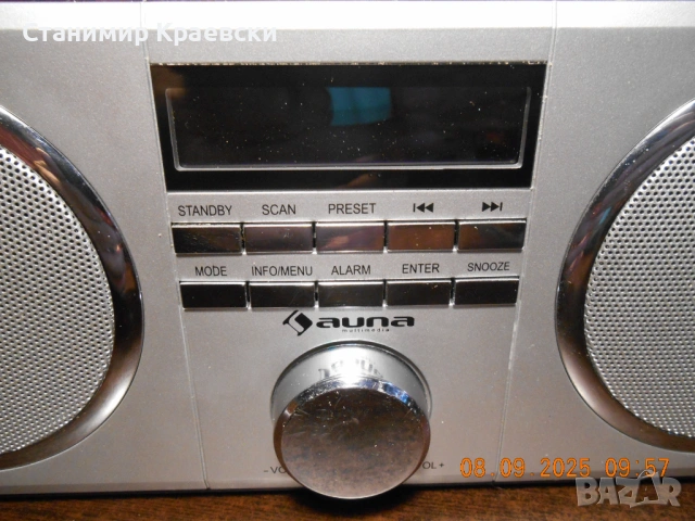 AUNA 10026949 FM - DAB radio - for repair , снимка 2 - Други - 53892516
