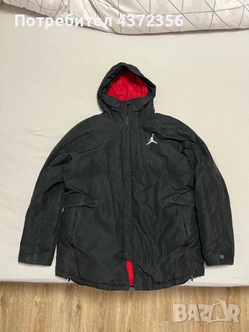 Мъжко Зимно Яке Jordan