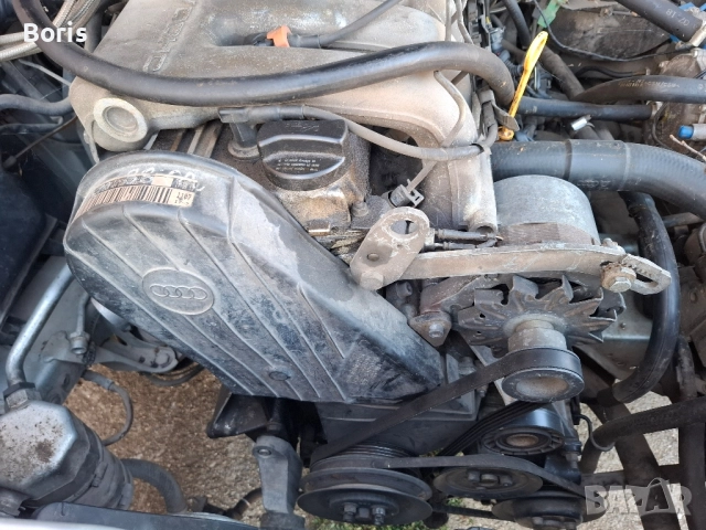 Audi A6 C4 2.0ACE на части , снимка 4 - Автомобили и джипове - 51751018