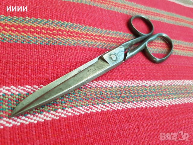 Ножица SOLINGEN 