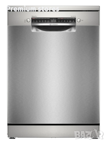 Съдомиялна машина BOSCH, снимка 2 - Съдомиялни - 52869111