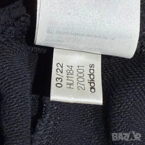 Мъжко долнище Adidas x Manchester United | XXL, снимка 4 - Спортни дрехи, екипи - 50969878