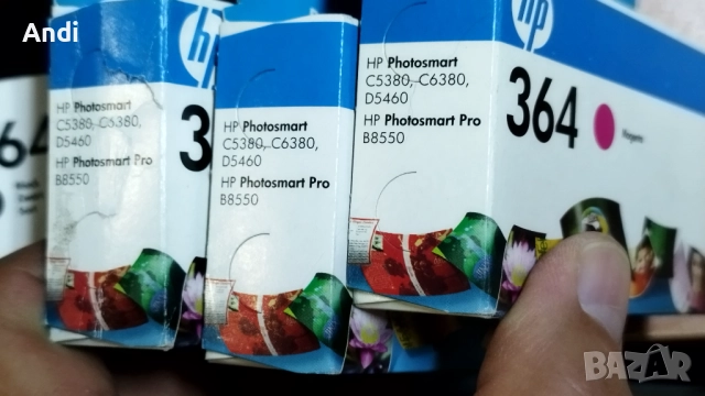 HP цветни тонер касети HP 346 и HP346 XL, снимка 14 - Консумативи за принтери - 52978621