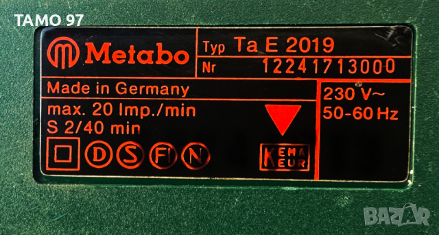 Metabo TA E 2019 - Комбиниран такер 18/19 мм, снимка 7 - Други инструменти - 45031325