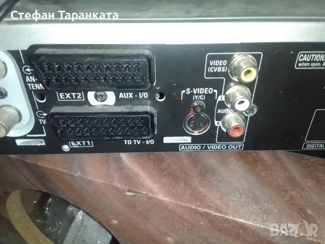 записващо DVD player със вграден хард диск в него, снимка 10 - MP3 и MP4 плеъри - 48244229