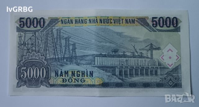 5000 донга Виетнам 5000 донг Виетнам 1991 Азиатска банкнота с Хо Ши Мин 2, снимка 2 - Нумизматика и бонистика - 45514210
