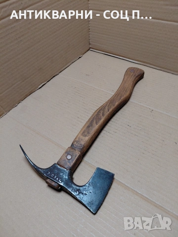 Соц Стара Малка Ловно Рибарска Киркобрадвичка 0.500кг. НОМЕР 1729.