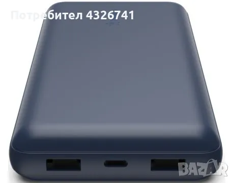  

PowerBank Belkin BoostCharge 20K, 15 W, 20000 mAh, Син 

, снимка 5 - Външни батерии - 49419389