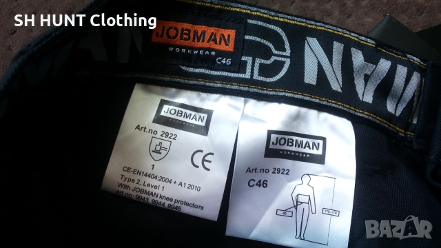 JOBMAN 2922 WORK Trouser размер 46 / S работен панталон W4-347, снимка 17 - Панталони - 52092458