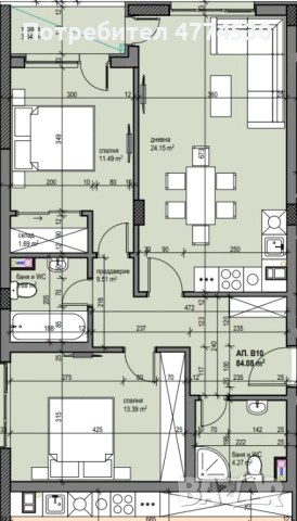 Трисаен апартамент в Овча Купел 2 от собственик