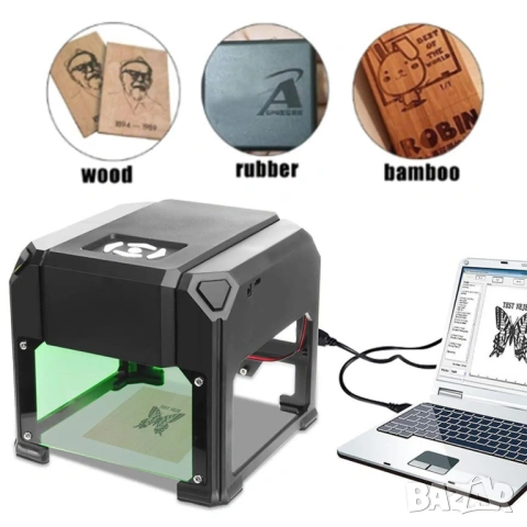 Уред за лазерно гравиране