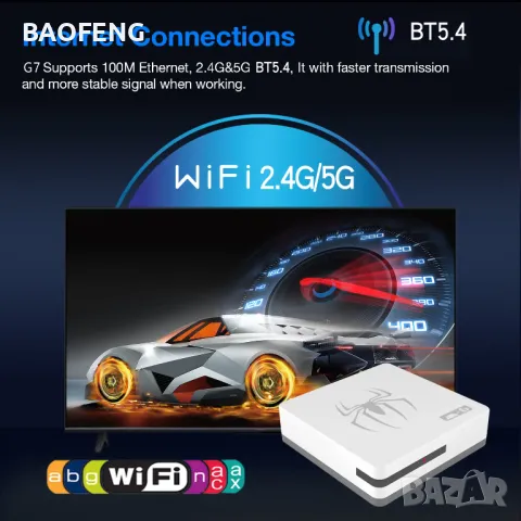 %Нова G7 Android 40,000 игри 15000 канала 14 Игрова конзола и tv box в едно Plus Gaming TV Box , снимка 15 - Игри за PlayStation - 48853568