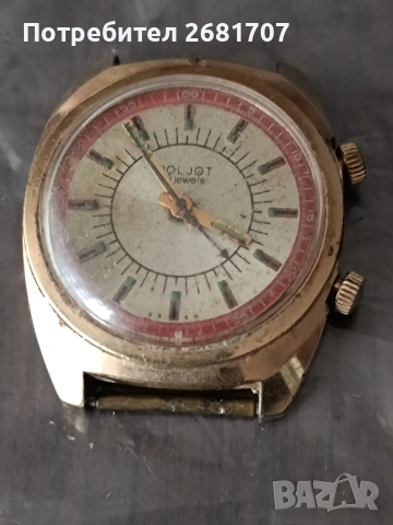 позлатен часовник Poljiot