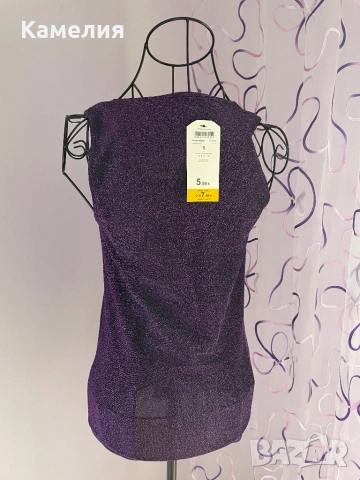 Потник, снимка 3 - Потници - 53952292