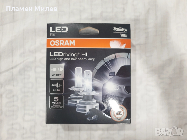 2бр. Osram H4 LEDriving HL 9726CW 14W 12V/24V P43T H4