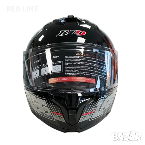 Mодуларна каска за мотор черно/червено, снимка 4 - Аксесоари и консумативи - 50809587