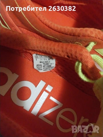 Маратонки АdiZero F50 Runner 2, №41 и 1/3, снимка 5 - Маратонки - 52625307