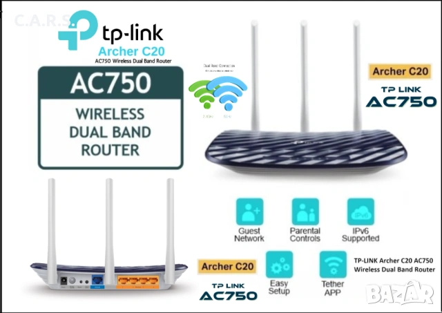 TP-Link AC750 Dual Band Router Archer (C20) v5.0