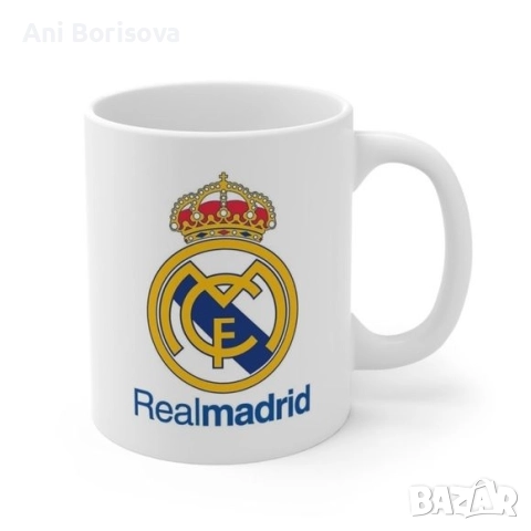 Аксесоари Реал Мадрид , снимка 5 - Други - 52511034