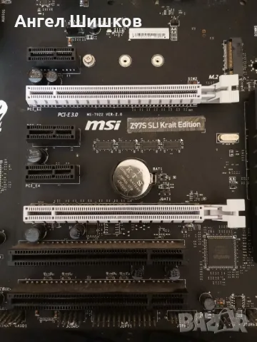 Дънна платка MSI Z97 Z97S SLI Krait Edition Socket 1150, снимка 3 - Дънни платки - 49337750