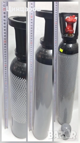 Азот бутилки заредени от 1.3 кубика до 2 кубика