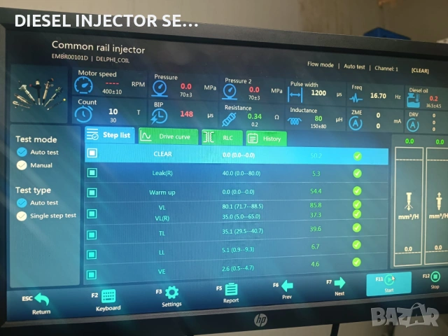 ДИАГНОСТИКА НА КОМЪН РЕЙЛ ИНЖЕКТОРИ , снимка 7 - Ремонт на ГНП и дюзи - 53610743